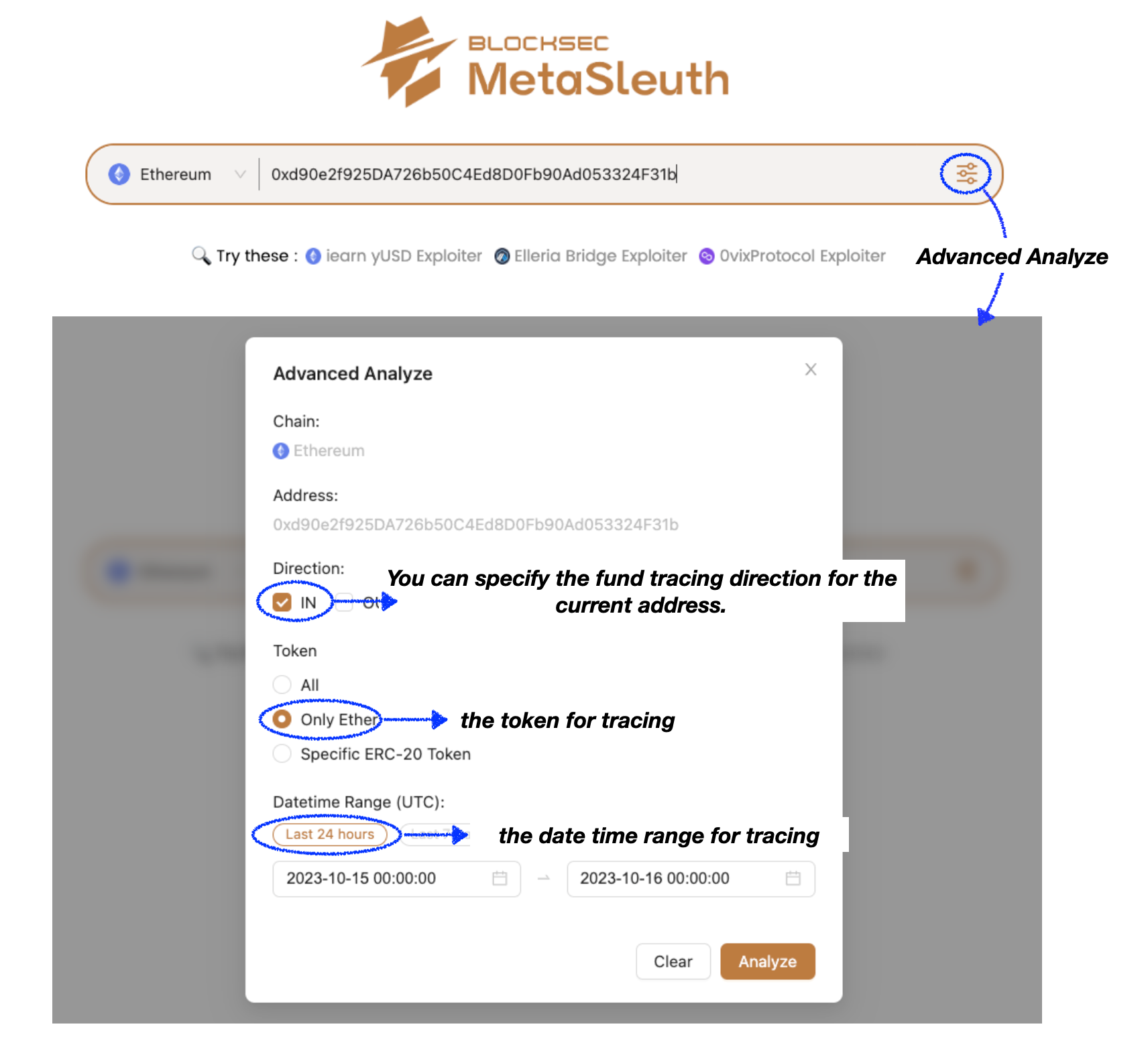 高级分析功能界面